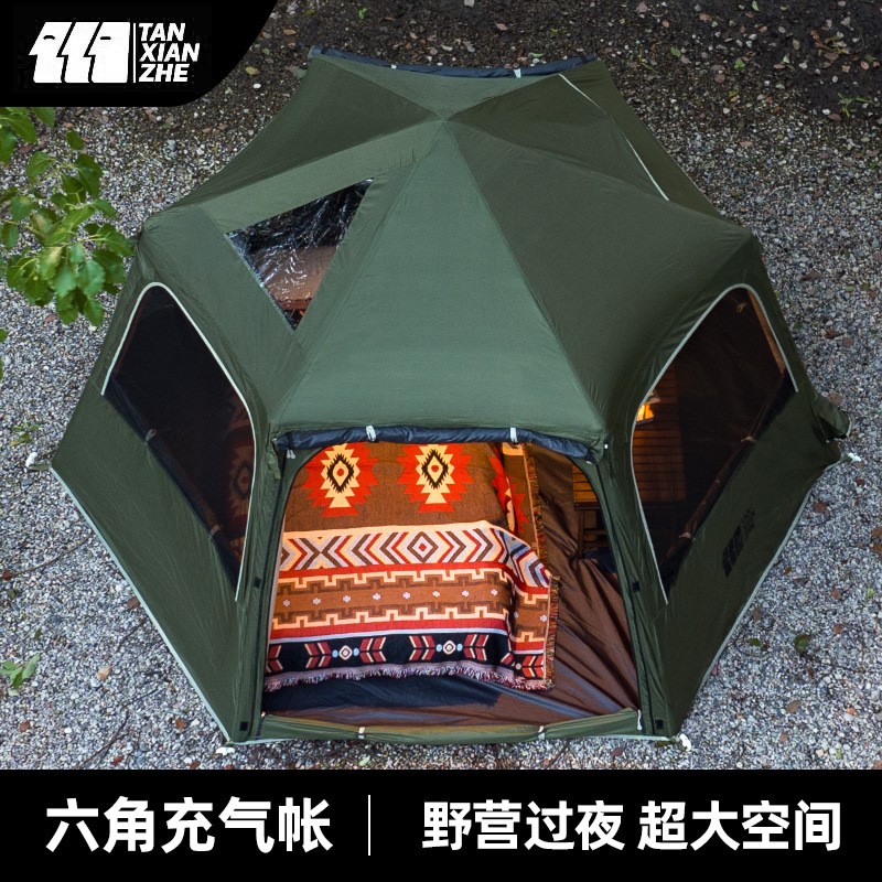 Automatic inflatable tent Outd - Emergency Mylar Tent avaliação e preço