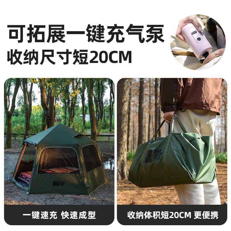Automatic inflatable tent Outd - Emergency Mylar Tent avaliação e preço