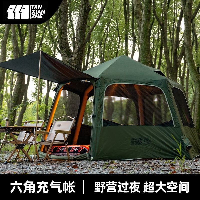 Automatic inflatable tent Outd - Emergency Mylar Tent avaliação e preço