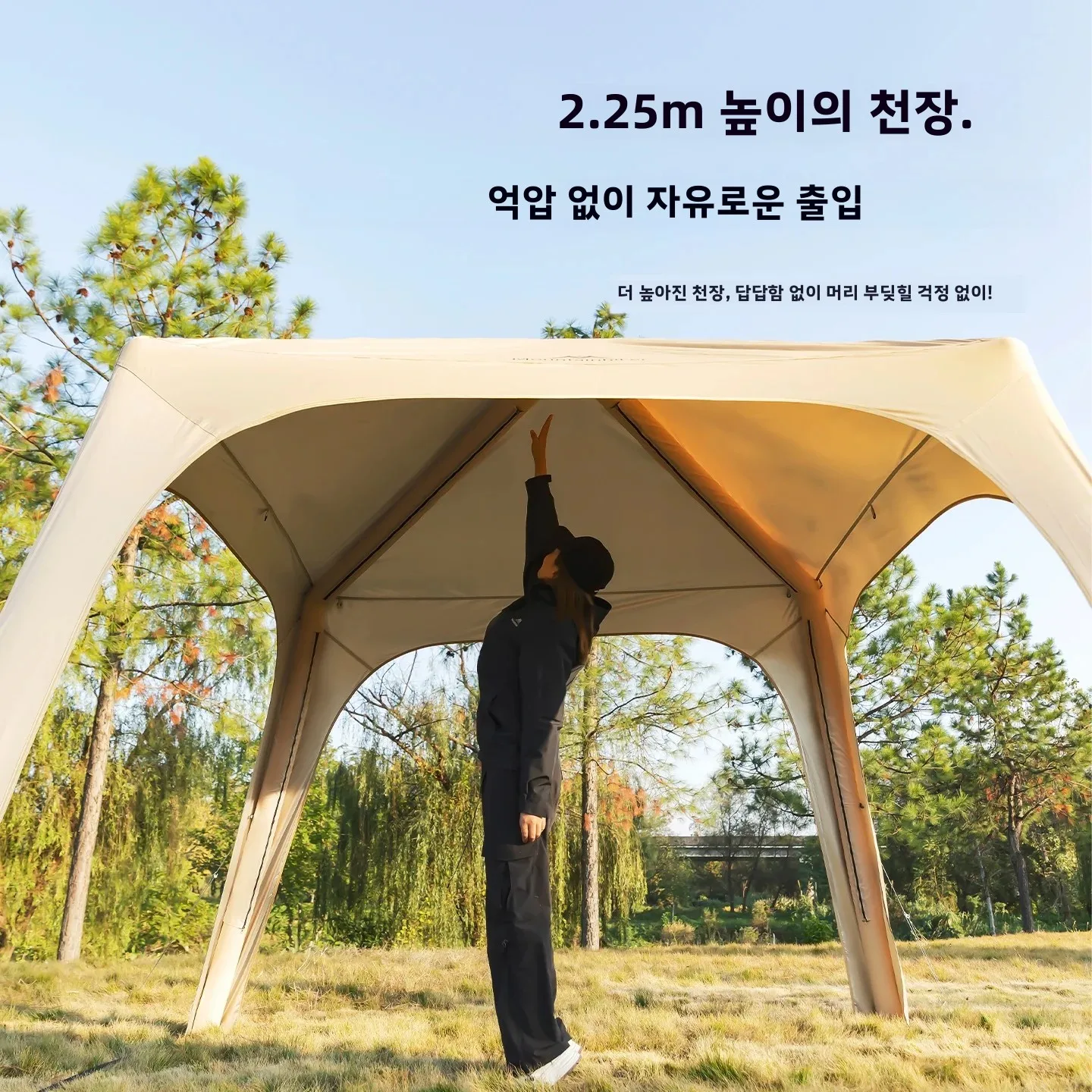 Outdoor-Inflatable-Dome-Campin - Emergency Mylar Tent avaliação e preço