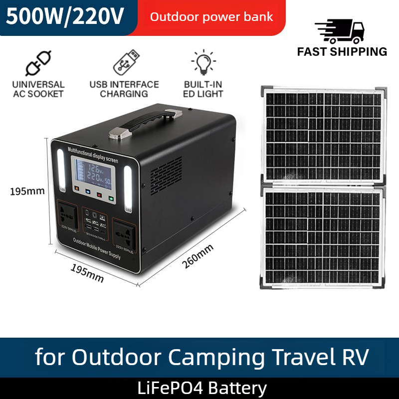 500Wh 500W 220V Portable Power - Solar Emergency Charger avaliação e preço