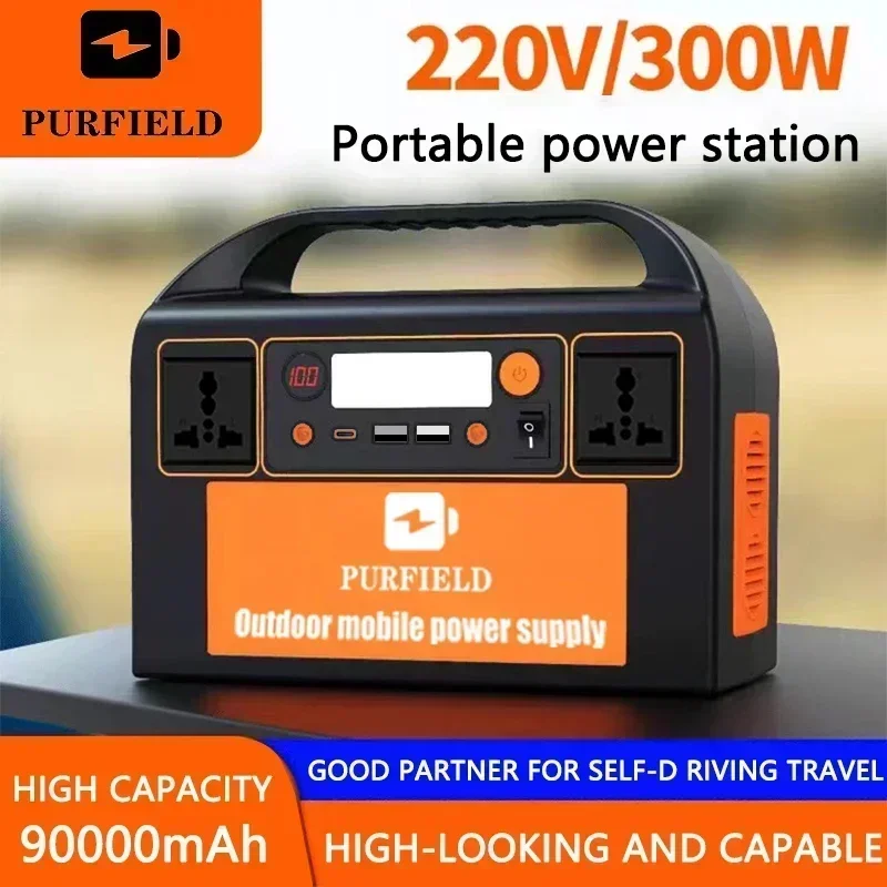 PURFIELD 220V 110V 300W Portab - Solar Emergency Charger avaliação e preço